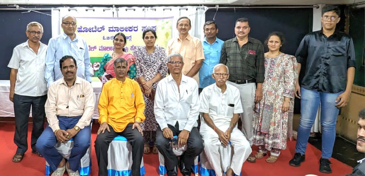 ಉದ್ಯಮದ ಯಶಸ್ಸಿಗೆ ಕುಟುಂಬದ ಸಹಕಾರ ತುಂಬಾ ಅಗತ್ಯ – ವಾಗ್ಮಿ ರಾಯಚೂರು ಕೃಷ್ಣಾಚಾರ್