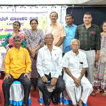 ಉದ್ಯಮದ ಯಶಸ್ಸಿಗೆ ಕುಟುಂಬದ ಸಹಕಾರ ತುಂಬಾ ಅಗತ್ಯ – ವಾಗ್ಮಿ ರಾಯಚೂರು ಕೃಷ್ಣಾಚಾರ್