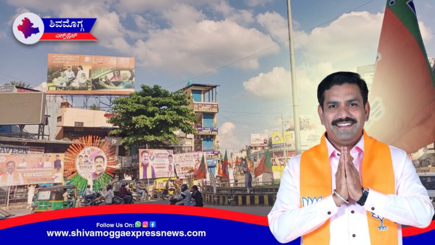 ನಾಳೆ ಶಿವಮೊಗ್ಗಕ್ಕೆ ಬಿ.ವೈ.ವಿ ! ಬಿಜೆಪಿಯ ನೂತನ ರಾಜ್ಯಾಧ್ಯಕ್ಷ ಬಿ ವೈ ವಿಜಯೇಂದ್ರರ ಸ್ವಾಗತಕ್ಕೆ ಶಿವಮೊಗ್ಗ ಸಜ್ಜು ! ಶಿವಮೊಗ್ಗದ ಬಿಜೆಪಿಯಲ್ಲಿ ಮನೆ ಮಾಡಿದ ಸಂಭ್ರಮ ! ನಾಳೆ ಏನೇನು ಕಾರ್ಯಕ್ರಮ?