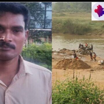 ಹೊಸನಗರ ತಾಲೂಕಿನಲ್ಲಿ ಎಗ್ಗಿಲ್ಲದೇ ನಡೆಯುತ್ತಿರುವ ಅಕ್ರಮ ಮರಳು ದಂಧೆಗೆ ಬ್ರೇಕ್ ಹಾಕದಿದ್ದರೆ ಬೆಂಗಳೂರಿನ ಫ್ರೀಡಂ ಪಾರ್ಕ್ ನಲ್ಲಿ ಧರಣಿ – ಗಿರೀಶ್ ಆಚಾರ್