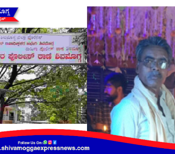 ಚಿಕಪ್ಪನನ್ನೇ ಪೆಟ್ರೋಲ್ ಹಾಕಿ ಜೀವಂತ ಸುಟ್ಟು ಹಾಕಿದ ಮಕ್ಕಳು ! ದೇಹ ಸುಡುತ್ತಿದ್ದರು ಹೇಳಿಕೆ ನೀಡಿದ ವ್ಯಕ್ತಿ ! 