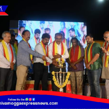 ಕದಂಬ ಕನ್ನಡ ಯುವಕರ ಸಂಘದ ವತಿಯಿಂದ 22ನೇ ವರ್ಷದ ಅದ್ದೂರಿ ಕನ್ನಡ ರಾಜ್ಯೋತ್ಸವ ಆಚರಣೆ, ಡಾ. ಧನಂಜಯ್ ಸರ್ಜಿ,ಹೆಚ್ ಸಿ ಯೋಗೇಶ್, ಪ್ರೊ ಬಿ ಎಂ ಕುಮಾರಸ್ವಾಮಿ  ಸೇರಿದಂತೆ ಹಲವು ಗಣ್ಯರು ಬಾಗಿ