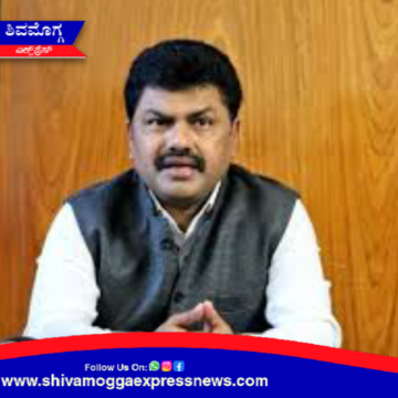 ನಾಳೆ ಸಂಸದ ಬಿ ವೈ ರಾಘವೇಂದ್ರರಿಗೆ ” ಸಾರ್ಥಕ ಸುವರ್ಣ ” ಅಭಿನಂದನಾ ಕಾರ್ಯಕ್ರಮ