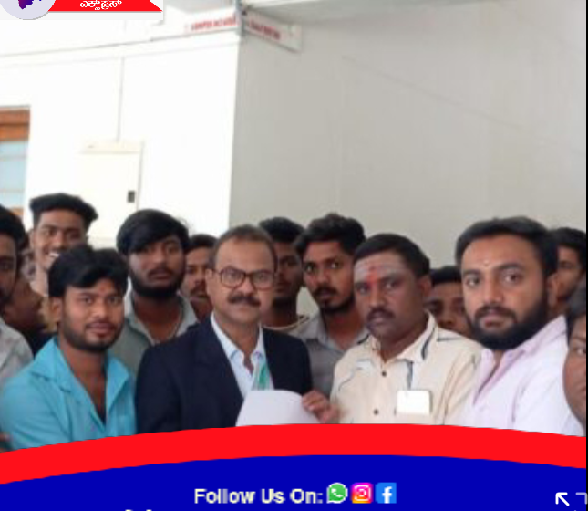 ಕುವೆಂಪು ವಿಶ್ವ ವಿದ್ಯಾಲಯದಲ್ಲಿ ಉಳಿದ ಸೀಟುಗಳ ಭರ್ತಿ ಮತ್ತು ಅತಿಥಿ ಉಪನ್ಯಾಸಕರನ್ನು ನೇಮಿಸುವಂತೆ ಎನ್ ಎಸ್ ಯು ಐ ಮನವಿ