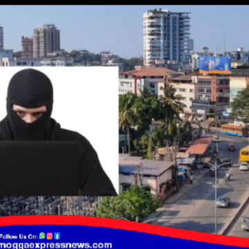 ಶಿವಮೊಗ್ಗದಲ್ಲಿ 15 ಲಕ್ಷ ಬಹುಮಾನ ನಂಬಿ 13.97 ಲಕ್ಷ ರೂ. ಕಳೆದುಕೊಂಡ ರೈತ !