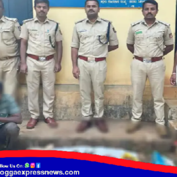 ಜಿಂಕೆ ಶಿಕಾರಿ ! ಓರ್ವನ ಬಂಧನ ! ಮೂವರು ನಾಪತ್ತೆ ! ಮಂಡಗದ್ದೆ ಅರಣ್ಯ ವಲಯದ ವ್ಯಾಪ್ತಿಯಲ್ಲಿ  ನಡೆದಿದ್ದೇನು ?