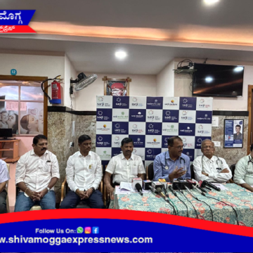 ಡಿಸೆಂಬರ್ 20ರಂದು ” ಅಮೃತ ಬಿಂದು ” ಎದೆಹಾಲಿನ ಬ್ಯಾಂಕ್ ಉದ್ಘಾಟನೆ ! ಮಧ್ಯಕರ್ನಾಟಕದಲ್ಲೇ ಮೊಟ್ಟ ಮೊದಲ ತಾಯಂದಿರ ಎದೆಹಾಲು ಬ್ಯಾಂಕ್ ಆರಂಭ !