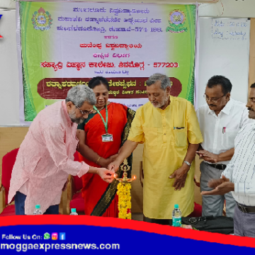 “ರತ್ನಾಕರವರ್ಣಿಯ ಭರತೇಶ ವೈಭವ-ಮರು ಓದು” ರಾಜ್ಯ ಮಟ್ಟದ ವಿಚಾರ ಸಂಕೀರಣ ಉದ್ಘಾಟನೆ 