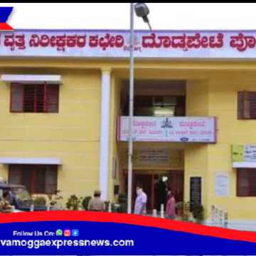 ಕೆ.ಎಸ್.ಆರ್.ಟಿ.ಸಿ ಬಸ್ ನಲ್ಲಿ ಪರಿಚಯವಾದ ಮಹಿಳೆ ! ಲಾಡ್ಜ್ ಗೆ ಕರೆದೊಯ್ದಳು ! ತಿಂಡಿ ತರುವಷ್ಟರಲ್ಲಿ  ಹಣ, ಚಿನ್ನ ದೋಚಿ ಮಹಿಳೆ ಪರಾರಿ ! ಏನಿದು ಪ್ರಕರಣ ?