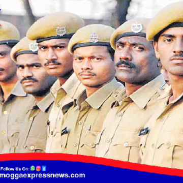 ಡಿ.28ರಂದು ಶಿವಮೊಗ್ಗದಲ್ಲಿ ಗೃಹರಕ್ಷಕ ಅಭ್ಯರ್ಥಿಗಳ ಆಯ್ಕೆ ಪ್ರಕ್ರಿಯೆ ! 