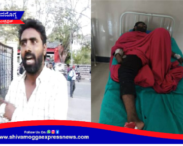 BREAKING NEWS : ಶಿವಮೊಗ್ಗದಲ್ಲಿ ಪೊಲೀಸ್ ಬುಲೆಟ್ ಫೈರಿಂಗ್ ! ಮಲೆನಾಡಲ್ಲಿ ಮತ್ತೆ ಪೊಲೀಸ್ ಗುಂಡಿನ ಸದ್ದು ! ರೌಡಿಶೀಟರ್ ವಲಂಗಾನ ಕಾಲಿಗೆ ಗುಂಡು !