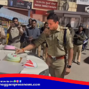 ಅಮೀರ್ ಅಹ್ಮದ್ ಸರ್ಕಲ್ ನಲ್ಲಿ ಕೇಕ್ ಕತ್ತರಿಸಿ ಹೊಸ ವರ್ಷ ಆಚರಿಸಿದ ಎಸ್ ಪಿ ಮಿಥುನ್ ಕುಮಾರ್ !
