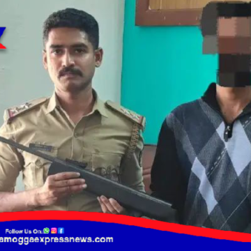 ಏರ್ ಗನ್ ನಿಂದ ಗಾಳಿಯಲ್ಲಿ ಗುಂಡು ಹಾರಿಸಿ ಪುಂಡಾಟ ! ಇಬ್ಬರ ಬಂಧನ  !