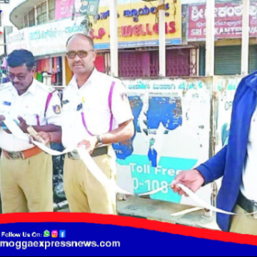 ಟ್ರಾಫಿಕ್ ರೂಲ್ಸ್ ಬ್ರೇಕ್ ಮಾಡಿದ ಡಿಯೋ ಗಾಡಿ ಮಾಲೀಕನಿಗೆ  ಬಿತ್ತು ಬರೋಬ್ಬರಿ 17, 000 ದಂಡ ! ಬಿಲ್ ನೋಡಿ ಶಾಕ್ ಆದ ವಾಹನ ಸವಾರ !
