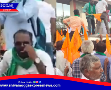 ಮಾಚೇನಹಳ್ಳಿ ಡೈರಿಯ ಬಳಿ ರೈತರ ಪ್ರತಿಭಟನೆ ! ರಸ್ತೆಗೆ ಹಾಲು ಚೆಲ್ಲಿ ಆಕ್ರೋಶ  ವ್ಯಕ್ತಪಡಿಸಿದ ರೈತರು !