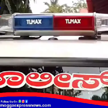 ಮಲವಗೊಪ್ಪದ ಬಳಿ ಮರದ ಕೆಳಗೆ ದಂಪತಿಯ ಶವ ಪತ್ತೆ  !