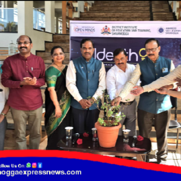 ಮಕ್ಕಳಲ್ಲಿನ ಕ್ರೀಯಾತ್ಮಕ ಕಲ್ಪನೆ ಸಾಕಾರಗೊಳಿಸುವ ಐಡಿಯಾಥಾನ್