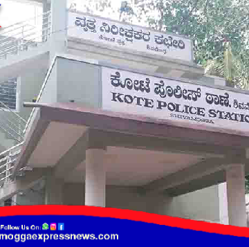ಕಾಲೇಜು ವಿದ್ಯಾರ್ಥಿಯ ಕಿಡ್ನಾಪ್ !  ವಿದ್ಯಾರ್ಥಿಯ ಮೇಲೆ  ಹಲ್ಲೆ,  ಕೊಲೆ ಬೆದರಿಕೆ ! ಏನಿದು ಕಾಲೇಜು  ರೌಡಿಸಂ ! ಏನಿದು ಪ್ರಕರಣ ?