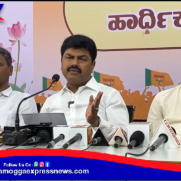 ಯುವಜನತೆಯ ಕಣ್ಣಿಗೆ ಮಣ್ಣೆರುಚುವ ಕಾರ್ಯಕ್ರಮವನ್ನ ಕಾಂಗ್ರೆಸ್ ಮಾಡಿದೆ ! ಯುವನಿಧಿ ಯೋಜನೆಗೆ ಬಿ ವೈ ರಾಘವೇಂದ್ರ ಟೀಕೆ !