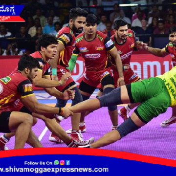 ನಾಳೆ ರಾಜ್ಯ ಮಟ್ಟದ ಕಬ್ಬಡಿ ಪಂದ್ಯಾವಳಿ ಆಯೋಜನೆ 