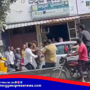 ಏರ್ಪೋರ್ಟ್ ಗೆ ತೆರಳುತಿದ್ದ ಕಾರು ಅಡ್ಡಗಟ್ಟಿ ಚಾಲಕನ ಮೇಲೆ ಹಲ್ಲೆ ! ನಾಲ್ವರ ವಿರುದ್ದ ಕೇಸ್ ! ಶಿವಮೊಗ್ಗ ಎಕ್ಸ್ ಪ್ರೆಸ್ ಗೆ ವಿಡಿಯೋ ಲಭ್ಯ.