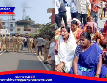 ಎಂ.ಪಿ ಬಿ ವೈ ರಾಘವೇಂದ್ರ ಮನೆಯ ಮುಂದೆ ವಿಐಎಸ್ ಎಲ್ ಕಾರ್ಮಿಕರ ಪ್ರತಿಭಟನೆ !  ಸಂಸದರ ಮನೆ ಮುಂದೆ ಪೊಲೀಸ್ ಬಿಗಿ  ಭದ್ರತೆ !