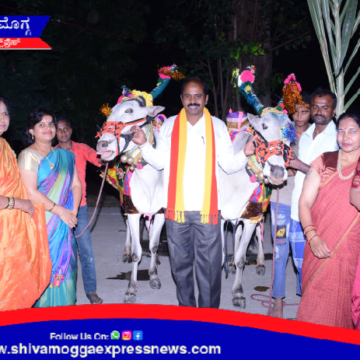ಓತಿಘಟ್ಟದಲ್ಲಿ ಸಂಭ್ರಮದ ಸಂಕ್ರಾಂತಿ ಹಬ್ಬ ಆಚರಣೆ