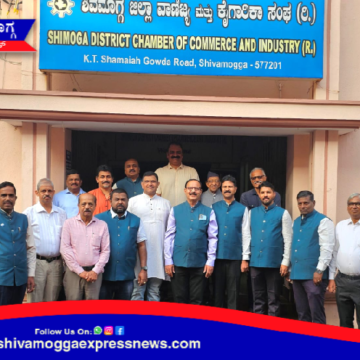 ಶಿವಮೊಗ್ಗ ಜಿಲ್ಲಾ ವಾಣಿಜ್ಯ ಮತ್ತು ಕೈಗಾರಿಕಾ ಸಂಘದಿಂದ ಗಣರಾಜ್ಯೋತ್ಸವ ಆಚರಣೆ 