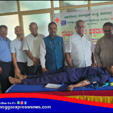 ಜೀವ ಉಳಿಸುವ ಶ್ರೇಷ್ಠ ಕಾರ್ಯ ರಕ್ತದಾನ : ವಿಧಾನ ಪರಿಷತ್ ಸದಸ್ಯ ಎಸ್.ರುದ್ರೇಗೌಡರು 