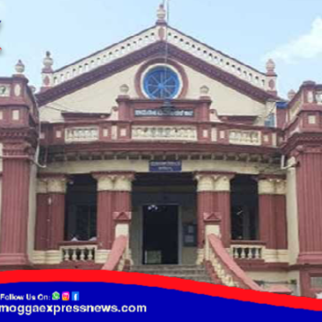 ಶಿವಮೊಗ್ಗ ಮಹಾನಗರ ಪಾಲಿಕೆಯಲ್ಲಿ ಪೌರಕಾರ್ಮಿಕರ ಹುದ್ದೆಗಳಿಗೆ ಅರ್ಜಿ ಆಹ್ವಾನ ! 