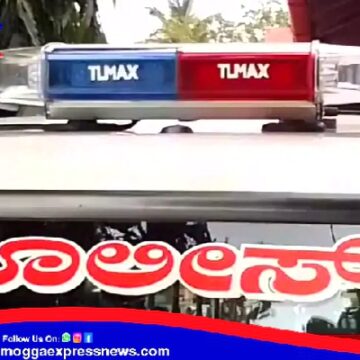 ನಶೆಯಲ್ಲಿದ್ದ ಮೆಡಿಕಲ್ ವಿದ್ಯಾರ್ಥಿಯಿಂದ ಅವಾಂತರ ! ನಶೆಯ ಗುಂಗಲ್ಲಿ ಐದಾರು ಕಡೆ ಅಪಘಾತ ! ಕಾರಿನಿಂದ ಹೊರಗೆಳೆದು ಥಳಿಸಿದ ಸಾರ್ವಜನಿಕರು !