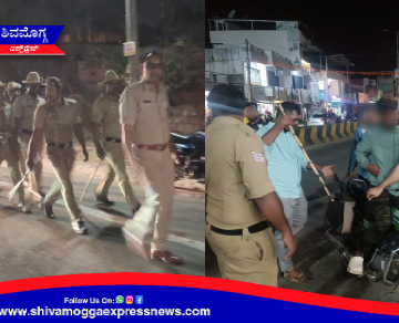 ಶಿವಮೊಗ್ಗ ಪೊಲೀಸರಿಂದ ಫೂಟ್ ಪೆಟ್ರೋಲಿಂಗ್ ! 100 ಕ್ಕೂ ಹೆಚ್ಚು ಕೇಸ್ ದಾಖಲು ! ಏನಿದು ಫೂಟ್ ಪಟ್ರೋಲಿಂಗ್ ?