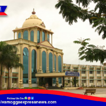ಕುವೆಂಪು ವಿಶ್ವ ವಿದ್ಯಾಲಯದ ಯಡವಟ್ಟು ! ತಮ್ಮದಲ್ಲದ  ತಪ್ಪಿಗೆ ವಿದ್ಯಾರ್ಥಿಗಳಿಗೆ ಮತ್ತೊಮ್ಮೆ ಪರೀಕ್ಷೆ !