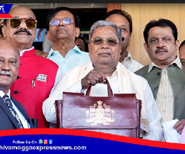 ರಾಜ್ಯ ಬಜೆಟ್ -2024 : ಬಜೆಟ್ ನಲ್ಲಿ ಶಿವಮೊಗ್ಗಕ್ಕೆ ಸಿಕ್ಕಿದ್ದೇನು ? ಇಲ್ಲಿದೆ ಸಂಪೂರ್ಣ ಮಾಹಿತಿ