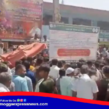 BIG NEWS  : ಶಿವಮೊಗ್ಗದಲ್ಲಿ ನಿಗೂಢ ವಸ್ತು ಸ್ಫೋಟ – ಇಬ್ಬರಿಗೆ ಗಾಯ !