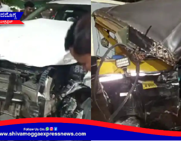ತಡರಾತ್ರಿ ಸರಣಿ ಅಪಘಾತ ! ಆಟೋ, ಬಸ್ಸುಗಳಿಗೆ ಡಿಕ್ಕಿ ಹೊಡೆದ ಕಾರು !