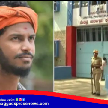 ಹರ್ಷ ಕೊಲೆ ಕೇಸ್ ಆರೋಪಿಗಳಿಂದ ಸೆಂಟ್ರಲ್ ಜೈಲಲ್ಲಿ ಹೊಡೆದಾಟ ! ಹಲವರಿಗೆ ಗಂಭೀರ ಗಾಯ !