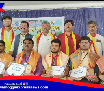 ತನುಶ್ರೀ ಪ್ರಕಾಶನ ವತಿಯಿಂದ ತೃತೀಯ ರಾಜ್ಯ ಸಾಹಿತ್ಯ ಸಮ್ಮೇಳನ.