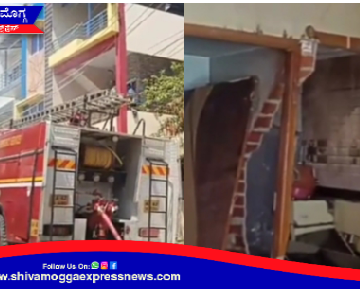 ಗೋಪಾಲಗೌಡ ಬಡಾವಣೆಯ ಮನೆಯೊಂದರಲ್ಲಿ ಸಿಲಿಂಡರ್ ಸ್ಫೋಟ ! ಮನೆಯಲ್ಲಿದ್ದ ವಸ್ತುಗಳು ಹಾನಿ !
