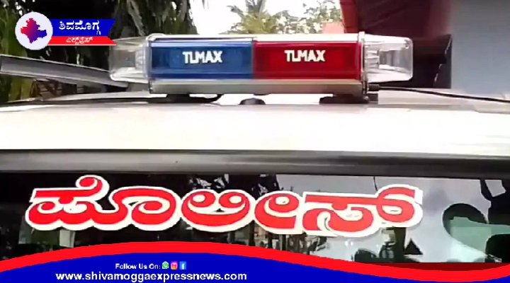 ಆಲ್ಕೊಳ ಸರ್ಕಲ್ ಸಮೀಪ ವೇಶ್ಯಾವಾಟಿಕೆ ನಡೆಸುತಿದ್ದ ಮನೆಯೊಂದರ ಮೇಲೆ ಪೊಲೀಸರ ದಾಳಿ ! ಇಬ್ಬರು ವಶಕ್ಕೆ !