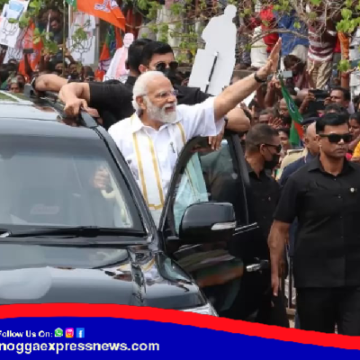 ನಾಳೆ ಶಿವಮೊಗ್ಗಕ್ಕೆ ಪ್ರಧಾನಿ ನರೇಂದ್ರ ಮೋದಿ ಭೇಟಿ ! ನಗರದಾದ್ಯಂತ ಬಿಗಿ ಪೊಲೀಸ್ ಬಂದೋಬಸ್ತ್ ! ಎಸ್.ಪಿ.ಜಿ ನಿರಂತರ ಗಸ್ತು ! ಹೇಗಿದೆ ವ್ಯವಸ್ಥೆ ?