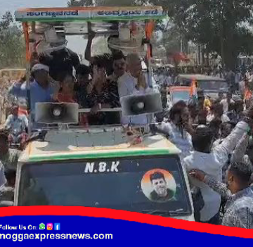 ಶಿವಮೊಗ್ಗದಲ್ಲಿ  ಕಾಂಗ್ರೆಸ್ ಅಭ್ಯರ್ಥಿ ಗೀತಾ ಶಿವರಾಜಕುಮಾರ್ ಭರ್ಜರಿ ಪ್ರಚಾರ ! ಪತ್ನಿಗೆ ಸಾಥ್ ನೀಡಿದ ಶಿವಣ್ಣ