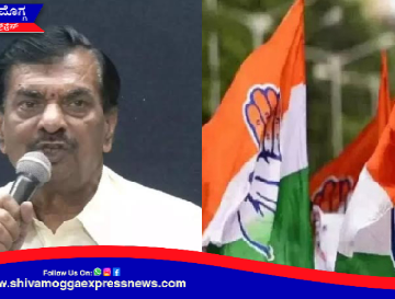 ನೈರುತ್ಯ ಪದವೀಧರ ಕ್ಷೇತ್ರಕ್ಕೆ ಕಾಂಗ್ರೆಸ್ ಅಭ್ಯರ್ಥಿ ಘೋಷಣೆ ; ಆಯನೂರು ಮಂಜುನಾಥ್‌ ಗೆ ಟಿಕೆಟ್ !