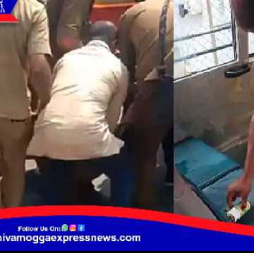 ಅಧಿಕಾರಿಗಳ ಕಿರುಕುಳ ಆರೋಪ; ಶಿವಮೊಗ್ಗದಲ್ಲಿ ಕರ್ತವ್ಯ ನಿರತ ಚಾಲಕ -ಕಂ-ನಿರ್ವಾಹಕ ಆತ್ಮಹತ್ಯೆಗೆ ಯತ್ನ !