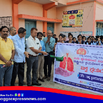 ಶೀಘ್ರ ಪತ್ತೆ ಮತ್ತು ಚಿಕಿತ್ಸೆಯಿಂದ ಕ್ಷಯ ರೋಗ ನಿರ್ಮೂಲನೆ ಸಾಧ್ಯ : ಡಾ.ನಟರಾಜ್