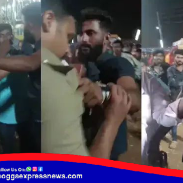 ಜಗಳ ಬಿಡಿಸಲು ಹೋದ ಪೊಲೀಸ್ ಮೇಲೆಯೇ ಹಲ್ಲೆ ! ಪೊಲೀಸರಿಗೆ ವಾರ್ನಿಂಗ್  !