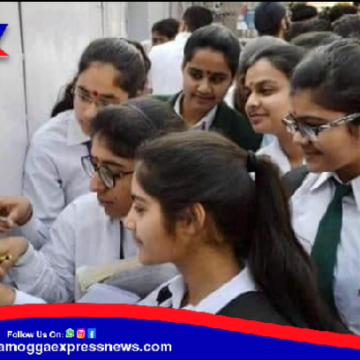 ನಾಳೆ ದ್ವಿತೀಯ ಪಿಯುಸಿ ಪರೀಕ್ಷಾ ಫಲಿತಾಂಶ ಪ್ರಕಟ ! ಎಷ್ಟು ಗಂಟೆಗೆ ರಿಸಲ್ಟ್ ! ವೀಕ್ಷಿಸುವುದು ಹೇಗೆ ?