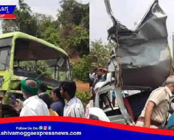 ಓಮಿನಿ ಮತ್ತು ಕೆ ಎಸ್ ಆರ್ ಟಿ ಸಿ ಬಸ್ ನಡುವೆ ಅಪಘಾತ ! ಮೂವರ ಧಾರುಣ ಸಾವು !