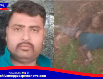 ಶಿವಮೊಗ್ಗದಲ್ಲಿ ಸಿಡಿಲು ಬಡಿದು ವ್ಯಕ್ತಿ ಸಾವು !