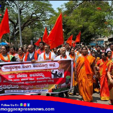 ನೇಹಾ ಹತ್ಯೆ ಖಂಡಿಸಿ ಶಿವಮೊಗ್ಗದಲ್ಲಿ ರಾಷ್ಟ್ರಭಕ್ತರ ಬಳಗದಿಂದ ಬೃಹತ್ ಪ್ರತಿಭಟನೆ
